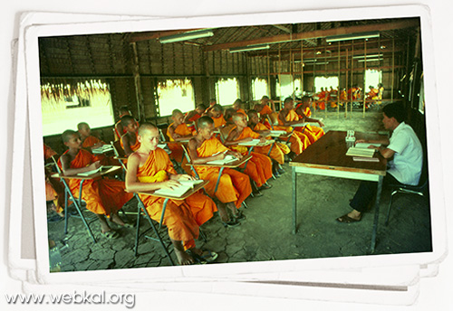 ​บรรยากาศการเรียนการสอนในโรงเรียนพระปริยัติธรรม ยุคแรก ๆ ของวัดพระธรรมกาย (๑๙ พฤษภาคม ๒๕๒๙)