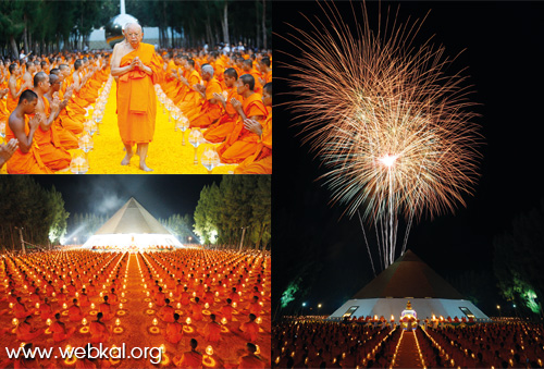 ธรรมยาตรา กตัญญูบูชา มหาปูชนียาจารย์ พระผู้ปราบมาร อนุสรณ์สถาน ๗ แห่ง วันที่ ๒-๓๑ มกราคม พ.ศ. ๒๕๕๙