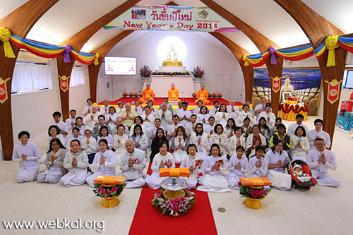 พิธีปุพพเปตพลี วัดพระธรรมกาย ดี.ซี. ประเทศสหรัฐอเมริกา