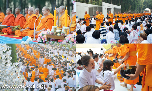 ธรรมยาตรา กตัญญูบูชา มหาปูชนียาจารย์ พระผู้ปราบมาร อนุสรณ์สถาน ๗ แห่ง วันที่ ๒-๓๑ มกราคม พ.ศ. ๒๕๕๙