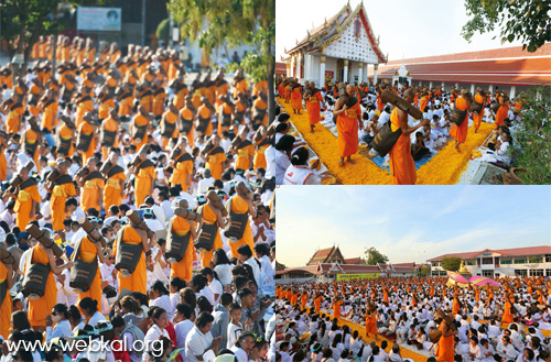 ธรรมยาตรา กตัญญูบูชา มหาปูชนียาจารย์ พระผู้ปราบมาร อนุสรณ์สถาน ๗ แห่ง วันที่ ๒-๓๑ มกราคม พ.ศ. ๒๕๕๙