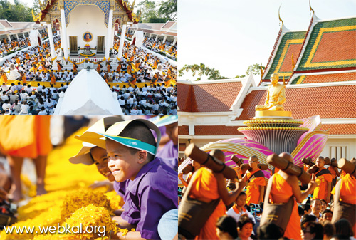 ธรรมยาตรา กตัญญูบูชา มหาปูชนียาจารย์ พระผู้ปราบมาร อนุสรณ์สถาน ๗ แห่ง วันที่ ๒-๓๑ มกราคม พ.ศ. ๒๕๕๙