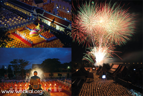 ธรรมยาตรา กตัญญูบูชา มหาปูชนียาจารย์ พระผู้ปราบมาร อนุสรณ์สถาน ๗ แห่ง วันที่ ๒-๓๑ มกราคม พ.ศ. ๒๕๕๙