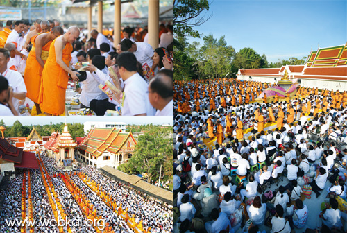 ธรรมยาตรา กตัญญูบูชา มหาปูชนียาจารย์ พระผู้ปราบมาร อนุสรณ์สถาน ๗ แห่ง วันที่ ๒-๓๑ มกราคม พ.ศ. ๒๕๕๙