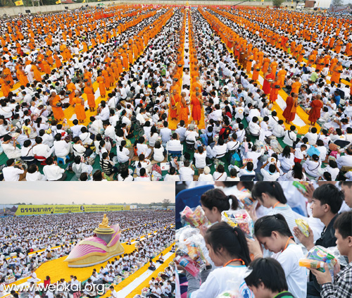 ธรรมยาตรา กตัญญูบูชา มหาปูชนียาจารย์ พระผู้ปราบมาร อนุสรณ์สถาน ๗ แห่ง วันที่ ๒-๓๑ มกราคม พ.ศ. ๒๕๕๙