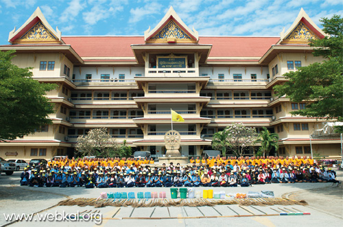 ธรรมยาตรา กตัญญูบูชา มหาปูชนียาจารย์ พระผู้ปราบมาร อนุสรณ์สถาน ๗ แห่ง วันที่ ๒-๓๑ มกราคม พ.ศ. ๒๕๕๙