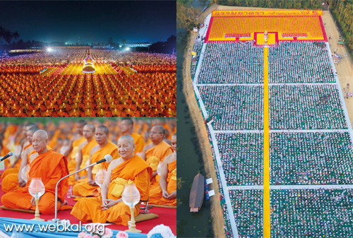 ธรรมยาตรา กตัญญูบูชา มหาปูชนียาจารย์ พระผู้ปราบมาร อนุสรณ์สถาน ๗ แห่ง วันที่ ๒-๓๑ มกราคม พ.ศ. ๒๕๕๙