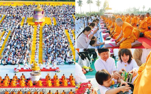 ธรรมยาตรา กตัญญูบูชา มหาปูชนียาจารย์ พระผู้ปราบมาร อนุสรณ์สถาน ๗ แห่ง วันที่ ๒-๓๑ มกราคม พ.ศ. ๒๕๕๙