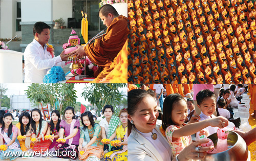 ธรรมยาตรา กตัญญูบูชา มหาปูชนียาจารย์ พระผู้ปราบมาร อนุสรณ์สถาน ๗ แห่ง วันที่ ๒-๓๑ มกราคม พ.ศ. ๒๕๕๙