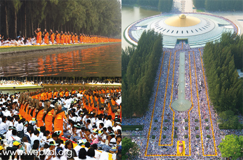 ธรรมยาตรา กตัญญูบูชา มหาปูชนียาจารย์ พระผู้ปราบมาร อนุสรณ์สถาน ๗ แห่ง วันที่ ๒-๓๑ มกราคม พ.ศ. ๒๕๕๙