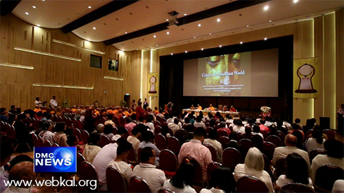 งานสัมมนา Crisis in the Buddhist World จังหวัดปทุมธานี