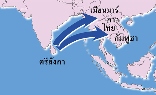 หลักฐานธรรมกายในคัมภีร์พุทธโบราณ (ตอนที่ ๑๐) อยู่ในบุญ เดือนมีนาคม พ.ศ.2559