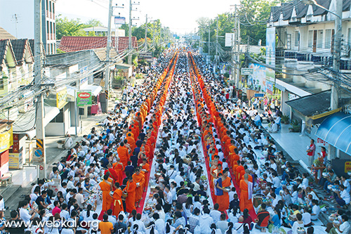 ตักบาตรพระ 2 ล้านรูป กระแสแห่งความดี อยู่ในบุญ เดือนมีนาคม พ.ศ.2559