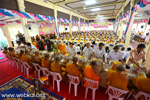 พิธีถวายสังฆทาน ๓๒๓ วัด ปีที่ ๑๒ ครั้งที่ ๑๒๐ จังหวัดนราธิวาส