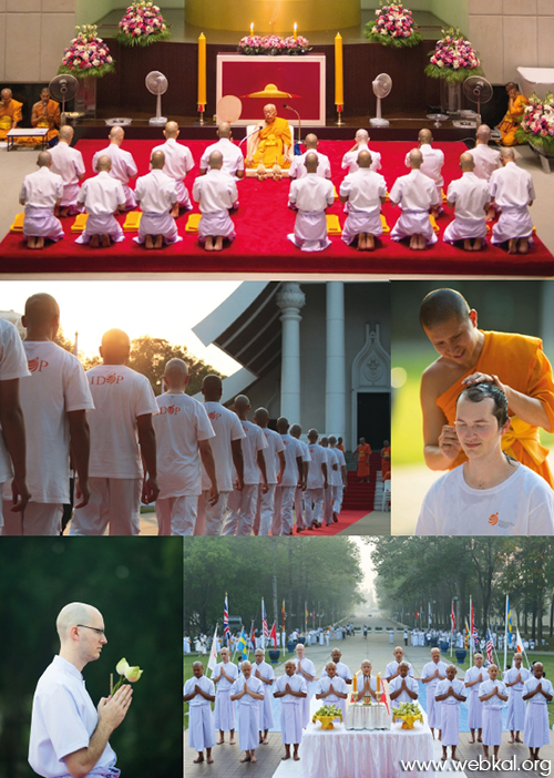 โครงการอบรมธรรมทายาทในภาคฤดูร้อน ประจำปีพุทธศักราช ๒๕๕๙