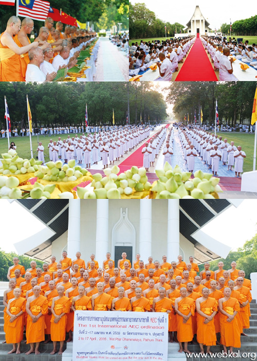 โครงการอบรมธรรมทายาทในภาคฤดูร้อน ประจำปีพุทธศักราช ๒๕๕๙