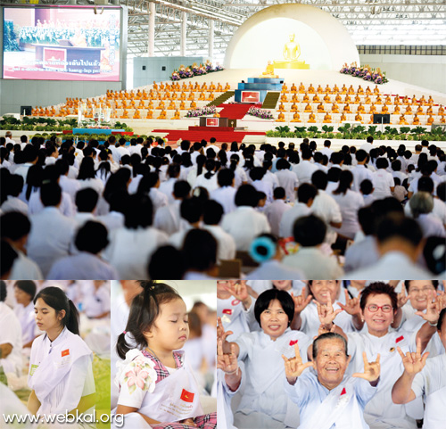 ทบทวนบุญ เรื่อง : อัญชลี เรืองจิต  วิสาขบูชา พลังใดฤาจะยิ่งใหญ่เท่าพลังศรัทธา