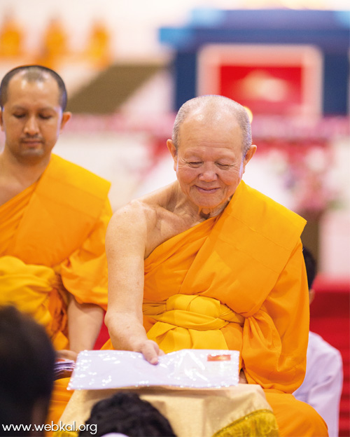 อุบาสิกาแก้ว พลังสตรีผู้กอบกู้และฟื้นฟูพระพุทธศาสนา