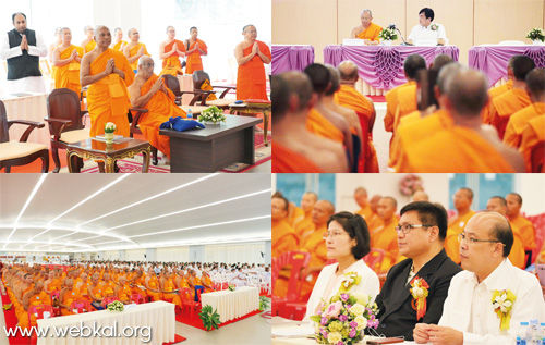  พระสุธรรมญาณวิเทศ วิ. (สุธรรม สุธมฺโม) และคณะนักวิจัย DIRI  หลักฐานธรรมกาย ในคัมภีร์พุทธโบราณ (ตอนที่ ๑๓)