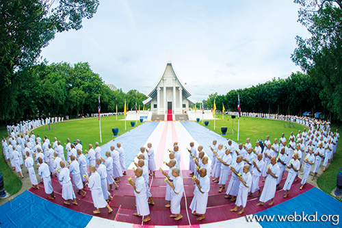 อยู่ในบุญ , วารสารอยู่ในบุญ , แม็กกาซีน , หนังสือธรรมะ , วัดพระธรรมกาย , คำสอนวัดพระธรรมกาย , อานิสงส์แห่งบุญ , ทบทวนบุญ , พระพุทธศาสนา