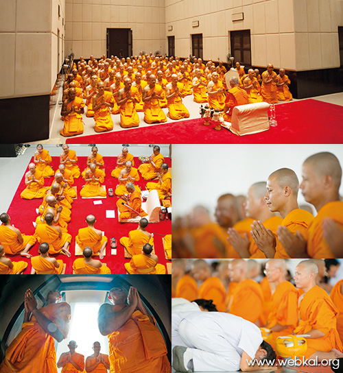 อยู่ในบุญ , วารสารอยู่ในบุญ , แม็กกาซีน , หนังสือธรรมะ , วัดพระธรรมกาย , คำสอนวัดพระธรรมกาย , อานิสงส์แห่งบุญ , ทบทวนบุญ , พระพุทธศาสนา