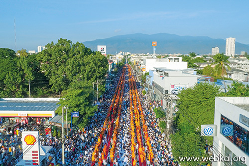 อยู่ในบุญ , วารสารอยู่ในบุญ , แม็กกาซีน , หนังสือธรรมะ , วัดพระธรรมกาย , คำสอนวัดพระธรรมกาย , อานิสงส์แห่งบุญ , ทบทวนบุญ , พระพุทธศาสนา , ตักบาตร