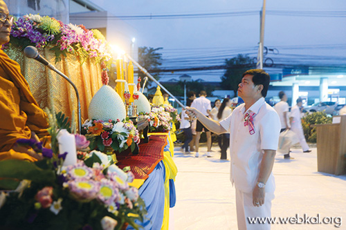 อยู่ในบุญ , วารสารอยู่ในบุญ , แม็กกาซีน , หนังสือธรรมะ , วัดพระธรรมกาย , คำสอนวัดพระธรรมกาย , อานิสงส์แห่งบุญ , ทบทวนบุญ , พระพุทธศาสนา , ตักบาตร