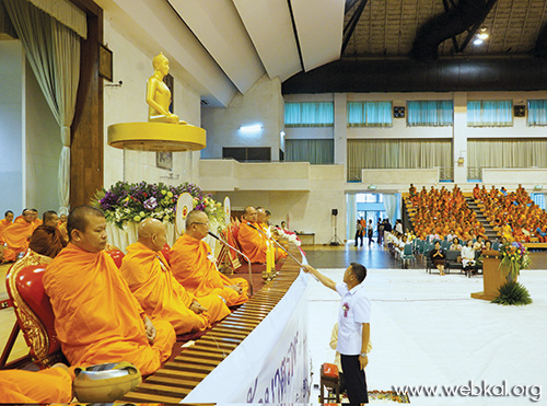 อยู่ในบุญ , วารสารอยู่ในบุญ , แม็กกาซีน , หนังสือธรรมะ , วัดพระธรรมกาย , คำสอนวัดพระธรรมกาย , อานิสงส์แห่งบุญ , ทบทวนบุญ , พระพุทธศาสนา , ตักบาตร