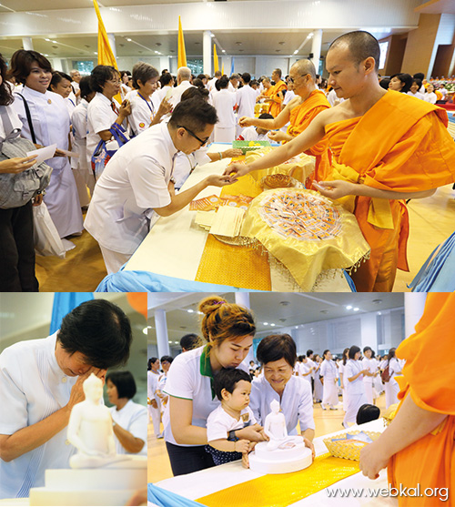 คำสอนพ่อ เปลี่ยนชีวิตลูก , อยู่ในบุญ , วารสารอยู่ในบุญ , แม็กกาซีน , หนังสือธรรมะ , วัดพระธรรมกาย , คำสอนวัดพระธรรมกาย , อานิสงส์แห่งบุญ , ทบทวนบุญ , พระพุทธศาสนา