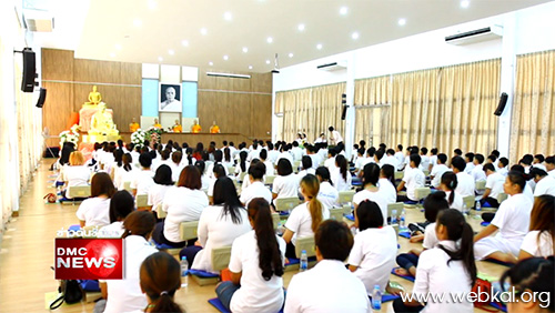 ข่าวบุญในประเทศ , อยู่ในบุญ , วารสารอยู่ในบุญ , แม็กกาซีน , หนังสือธรรมะ , วัดพระธรรมกาย , คำสอนวัดพระธรรมกาย , อานิสงส์แห่งบุญ , ทบทวนบุญ , พระพุทธศาสนา