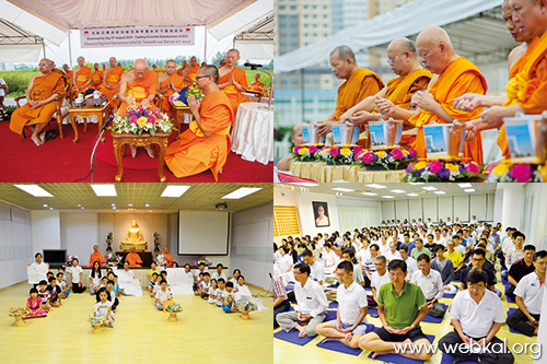 วัดพระธรรมกายสิงคโปร์ , อยู่ในบุญ , วารสาร , อยู่ในบุญตุลาคม , อานิสงส์แห่งบุญ , นิตยสาร , หนังสือธรรมะ , วัดพระธรรมกาย