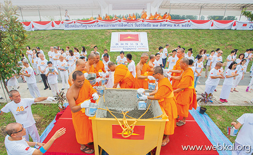 วัดพระธรรมกายสิงคโปร์ , อยู่ในบุญ , วารสาร , อยู่ในบุญตุลาคม , อานิสงส์แห่งบุญ , นิตยสาร , หนังสือธรรมะ , วัดพระธรรมกาย