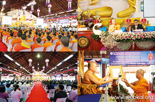 หลักฐานธรรมกายในคัมภีร์พุทธโบราณ (ตอนที่ ๑๗) , อยู่ในบุญ , วารสาร , อยู่ในบุญตุลาคม , อานิสงส์แห่งบุญ , นิตยสาร , หนังสือธรรมะ , วัดพระธรรมกาย , พระสุธรรมญาณวิเทศ