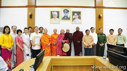 ความห่วงใยจากไทยสู่เมียนมา , อยู่ในบุญ , วารสาร , อยู่ในบุญตุลาคม , อานิสงส์แห่งบุญ , นิตยสาร , หนังสือธรรมะ , วัดพระธรรมกาย 