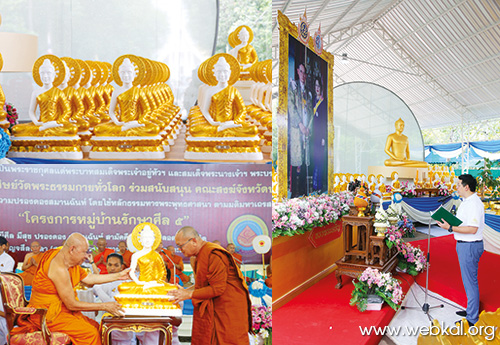 ข่าวสารเครือข่ายคณะศิษย์ , โฆษกคณะศิษยานุศิษย์วัดพระธรรมกาย , อยู่ในบุญ , วารสาร , อยู่ในบุญตุลาคม , อานิสงส์แห่งบุญ , นิตยสาร , หนังสือธรรมะ , วัดพระธรรมกาย 