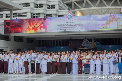 ข่าวบุญในประเทศ , อยู่ในบุญ , วารสาร , อยู่ในบุญตุลาคม , อานิสงส์แห่งบุญ , นิตยสาร , หนังสือธรรมะ , วัดพระธรรมกาย 