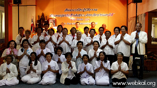 ข่าวบุญในประเทศ , อยู่ในบุญ , วารสาร , อยู่ในบุญตุลาคม , อานิสงส์แห่งบุญ , นิตยสาร , หนังสือธรรมะ , วัดพระธรรมกาย 