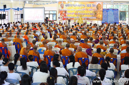 ข่าวบุญในประเทศ , อยู่ในบุญ , วารสาร , อยู่ในบุญตุลาคม , อานิสงส์แห่งบุญ , นิตยสาร , หนังสือธรรมะ , วัดพระธรรมกาย 