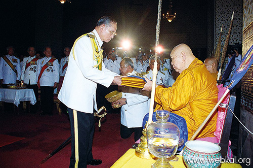 พระบาทสมเด็จพระปรมินทรมหาภูมิพลอดุลยเดช มหิตลาธิเบศร รามาธิบดี จักรีนฤบดินทร สยามินทราธิราช บรมนาถบพิตร , อยู่ในบุญ , วารสาร , อยู่ในบุญตุลาคม , อานิสงส์แห่งบุญ , นิตยสาร , หนังสือธรรมะ , วัดพระธรรมกาย , รัชกาลที่ 9 , ในหลวง