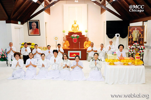 พระบาทสมเด็จพระปรมินทรมหาภูมิพลอดุลยเดช มหิตลาธิเบศร รามาธิบดี จักรีนฤบดินทร สยามินทราธิราช บรมนาถบพิตร , อยู่ในบุญ , วารสาร , อยู่ในบุญตุลาคม , อานิสงส์แห่งบุญ , นิตยสาร , หนังสือธรรมะ , วัดพระธรรมกาย , รัชกาลที่ 9 , ในหลวง