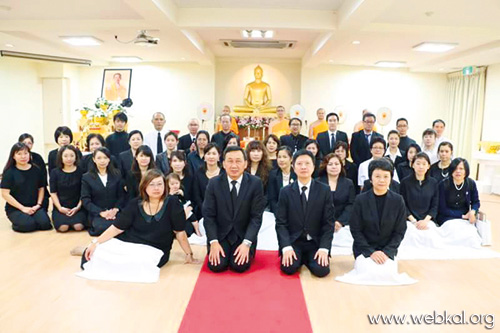 พระบาทสมเด็จพระปรมินทรมหาภูมิพลอดุลยเดช มหิตลาธิเบศร รามาธิบดี จักรีนฤบดินทร สยามินทราธิราช บรมนาถบพิตร , อยู่ในบุญ , วารสาร , อยู่ในบุญตุลาคม , อานิสงส์แห่งบุญ , นิตยสาร , หนังสือธรรมะ , วัดพระธรรมกาย , รัชกาลที่ 9 , ในหลวง