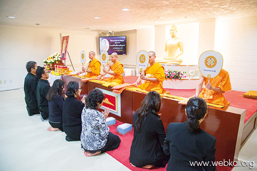 พระบาทสมเด็จพระปรมินทรมหาภูมิพลอดุลยเดช มหิตลาธิเบศร รามาธิบดี จักรีนฤบดินทร สยามินทราธิราช บรมนาถบพิตร , อยู่ในบุญ , วารสาร , อยู่ในบุญตุลาคม , อานิสงส์แห่งบุญ , นิตยสาร , หนังสือธรรมะ , วัดพระธรรมกาย , รัชกาลที่ 9 , ในหลวง