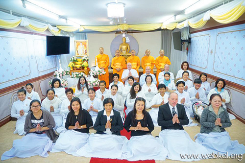 พระบาทสมเด็จพระปรมินทรมหาภูมิพลอดุลยเดช มหิตลาธิเบศร รามาธิบดี จักรีนฤบดินทร สยามินทราธิราช บรมนาถบพิตร , อยู่ในบุญ , วารสาร , อยู่ในบุญตุลาคม , อานิสงส์แห่งบุญ , นิตยสาร , หนังสือธรรมะ , วัดพระธรรมกาย , รัชกาลที่ 9 , ในหลวง