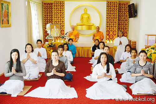 พระบาทสมเด็จพระปรมินทรมหาภูมิพลอดุลยเดช มหิตลาธิเบศร รามาธิบดี จักรีนฤบดินทร สยามินทราธิราช บรมนาถบพิตร , อยู่ในบุญ , วารสาร , อยู่ในบุญตุลาคม , อานิสงส์แห่งบุญ , นิตยสาร , หนังสือธรรมะ , วัดพระธรรมกาย , รัชกาลที่ 9 , ในหลวง