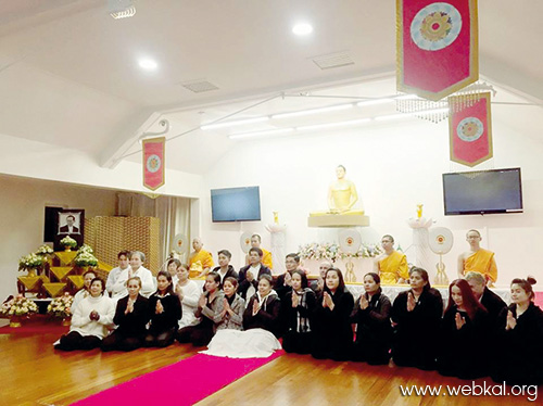 พระบาทสมเด็จพระปรมินทรมหาภูมิพลอดุลยเดช มหิตลาธิเบศร รามาธิบดี จักรีนฤบดินทร สยามินทราธิราช บรมนาถบพิตร , อยู่ในบุญ , วารสาร , อยู่ในบุญตุลาคม , อานิสงส์แห่งบุญ , นิตยสาร , หนังสือธรรมะ , วัดพระธรรมกาย , รัชกาลที่ 9 , ในหลวง