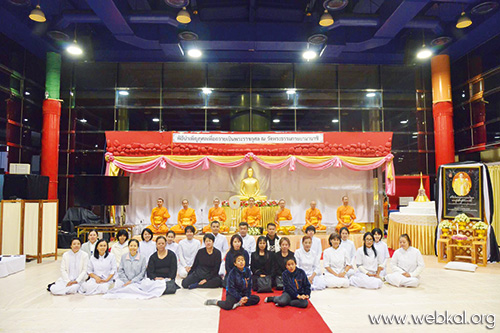 พระบาทสมเด็จพระปรมินทรมหาภูมิพลอดุลยเดช มหิตลาธิเบศร รามาธิบดี จักรีนฤบดินทร สยามินทราธิราช บรมนาถบพิตร , อยู่ในบุญ , วารสาร , อยู่ในบุญตุลาคม , อานิสงส์แห่งบุญ , นิตยสาร , หนังสือธรรมะ , วัดพระธรรมกาย , รัชกาลที่ 9 , ในหลวง