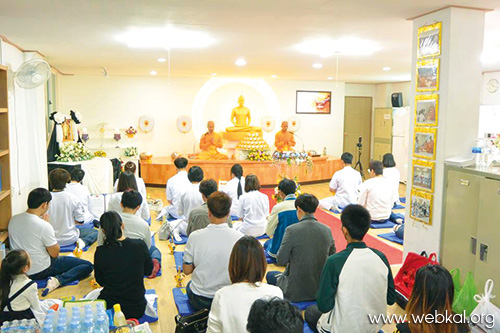 พระบาทสมเด็จพระปรมินทรมหาภูมิพลอดุลยเดช มหิตลาธิเบศร รามาธิบดี จักรีนฤบดินทร สยามินทราธิราช บรมนาถบพิตร , อยู่ในบุญ , วารสาร , อยู่ในบุญตุลาคม , อานิสงส์แห่งบุญ , นิตยสาร , หนังสือธรรมะ , วัดพระธรรมกาย , รัชกาลที่ 9 , ในหลวง