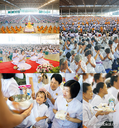 ๑๓๒ ปี กตัญญูบูชา ทอดผ้าป่าธรรมชัย , พระมงคลเทพมุนี (สด จนฺทสโร) , อยู่ในบุญ , วารสาร , อยู่ในบุญตุลาคม , อานิสงส์แห่งบุญ , นิตยสาร , หนังสือธรรมะ , วัดพระธรรมกาย 