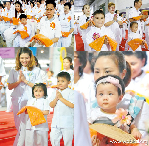 หลักฐานธรรมกาย ในคัมภีร์พุทธโบราณ (ตอนที่ ๑๘) , พระสุธรรมญาณวิเทศ วิ. (สุธรรม สุธมฺโม) , อยู่ในบุญ , วารสาร , อยู่ในบุญตุลาคม , อานิสงส์แห่งบุญ , นิตยสาร , หนังสือธรรมะ , วัดพระธรรมกาย 