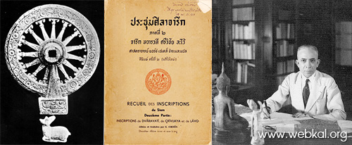 หลักฐานธรรมกาย ในคัมภีร์พุทธโบราณ (ตอนที่ ๑๘) , พระสุธรรมญาณวิเทศ วิ. (สุธรรม สุธมฺโม) , อยู่ในบุญ , วารสาร , อยู่ในบุญตุลาคม , อานิสงส์แห่งบุญ , นิตยสาร , หนังสือธรรมะ , วัดพระธรรมกาย 